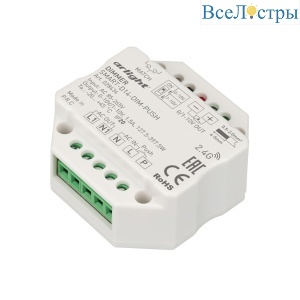 Диммер Arlight Smart-D14-Dim-Push 1.5А 0-10V 2.4G 028434