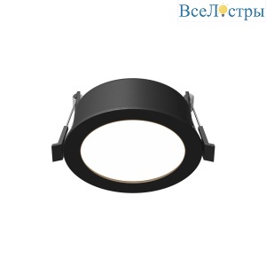 Встраиваемый светильник Maytoni Technical Downlight Orb DL130-GX53-B