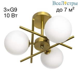 Люстра на штанге Citilux Ronny CL242133