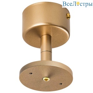 Основание для светильника Lightstar Rullo 590010