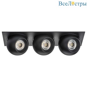Встраиваемый светодиодный спот Lightstar Urbano (217537+217074+217074+217074) i537747474