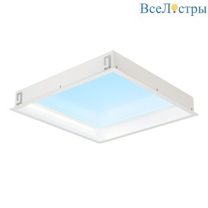 Встраиваемый светильник Mantra Blue Sky 9095