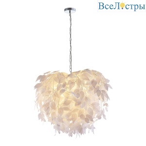 Подвесная люстра Lussole Idaho SY6898