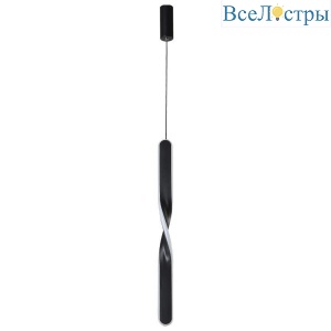 Подвесной светодиодный светильник Crystal Lux CLT 034C600 BL