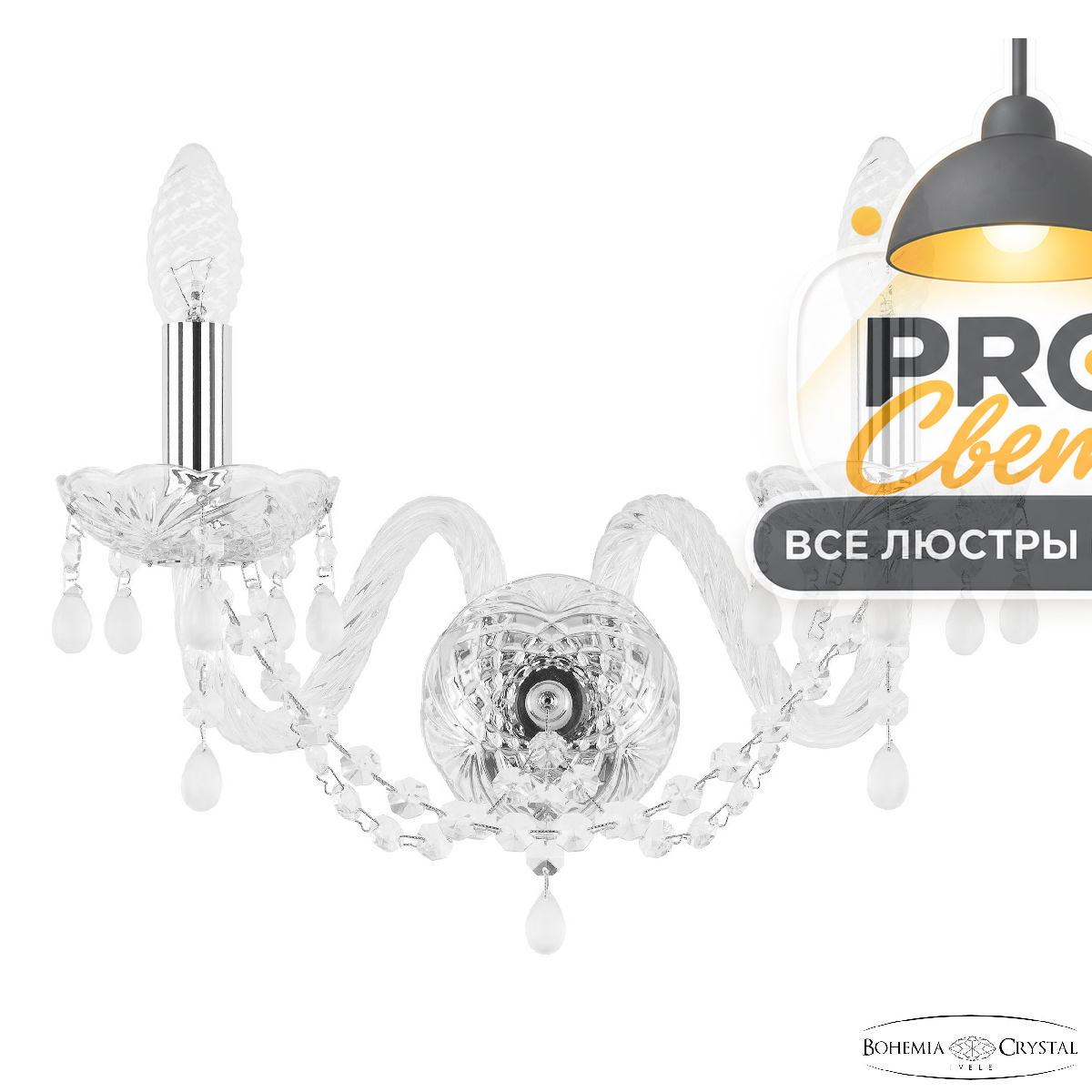 бра bohemia ivele crystal 112b/2/165 ni v0300