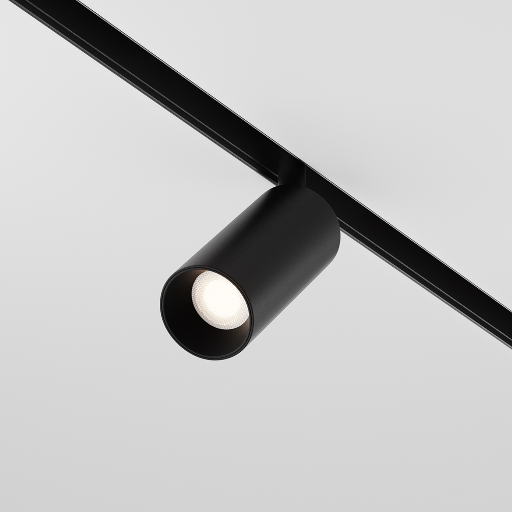 Magnetic track Maytoni