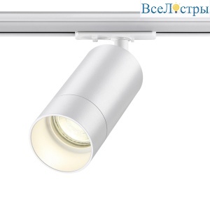Трековый светильник Novotech Port Slim 370860