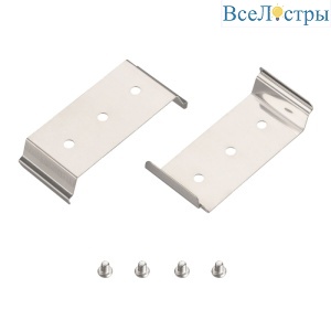 Фиксатор основания Arlight ARH-POWER-W88 036431