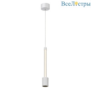 Подвесной светильник Mantra Fugaz 8946