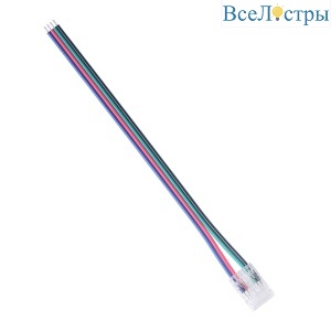 Коннектор прокалывающий 5 pin для гибкого соединения RGBW LED ленты 12мм, тип COB длина провода 150мм Apeyron 09-163