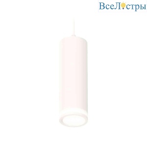 Комплект подвесного светильника Ambrella light Techno Spot XP7455002 SWH/FR белый песок/белый матовый (A2310, C7455, N7120)
