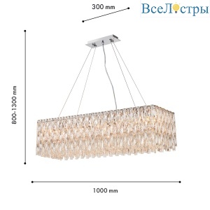 Подвесная люстра Favourite Robby 4723-10P