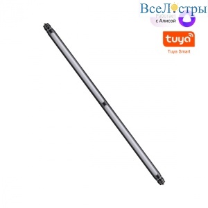Модульный светодиодный светильник Novotech Konst Glat 359363