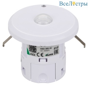 Датчик движения Arlight KNX-305-IN (Bus, 5m*10m) 025672
