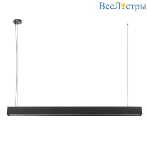 Подвесной светильник Loft IT Vim 10318/A Black