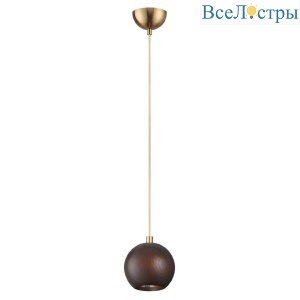 Подвесной светильник Odeon Light Caucho 7062/1