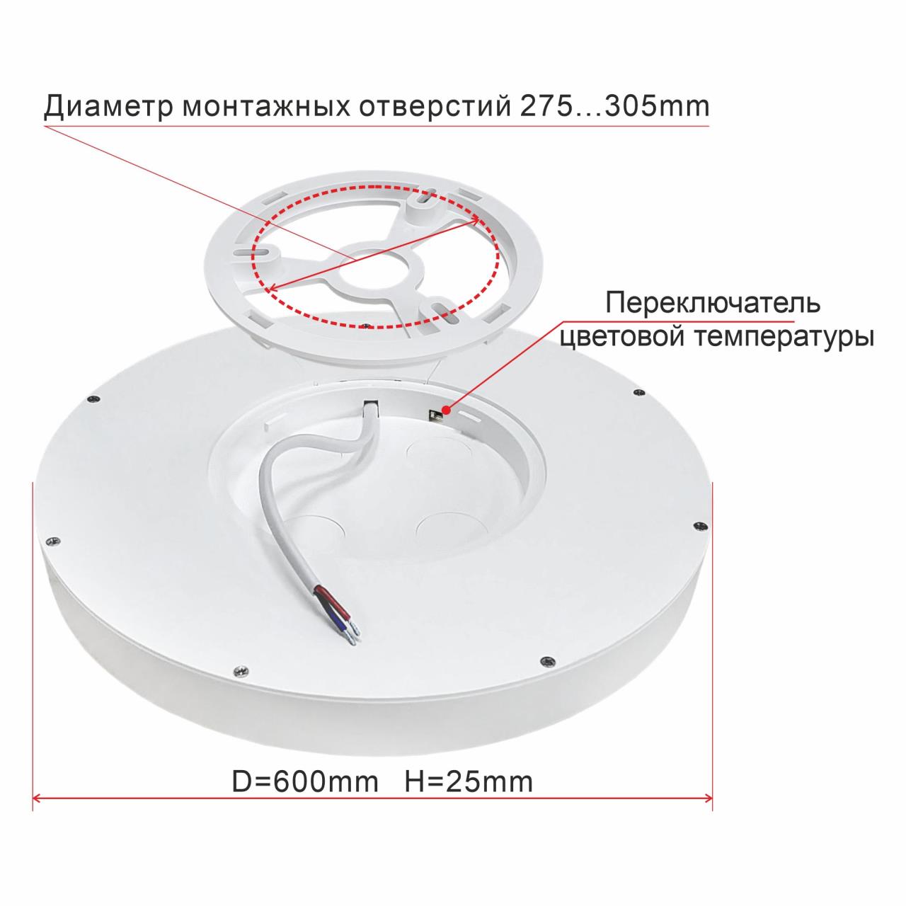 накладной светильник citilux cl738500v