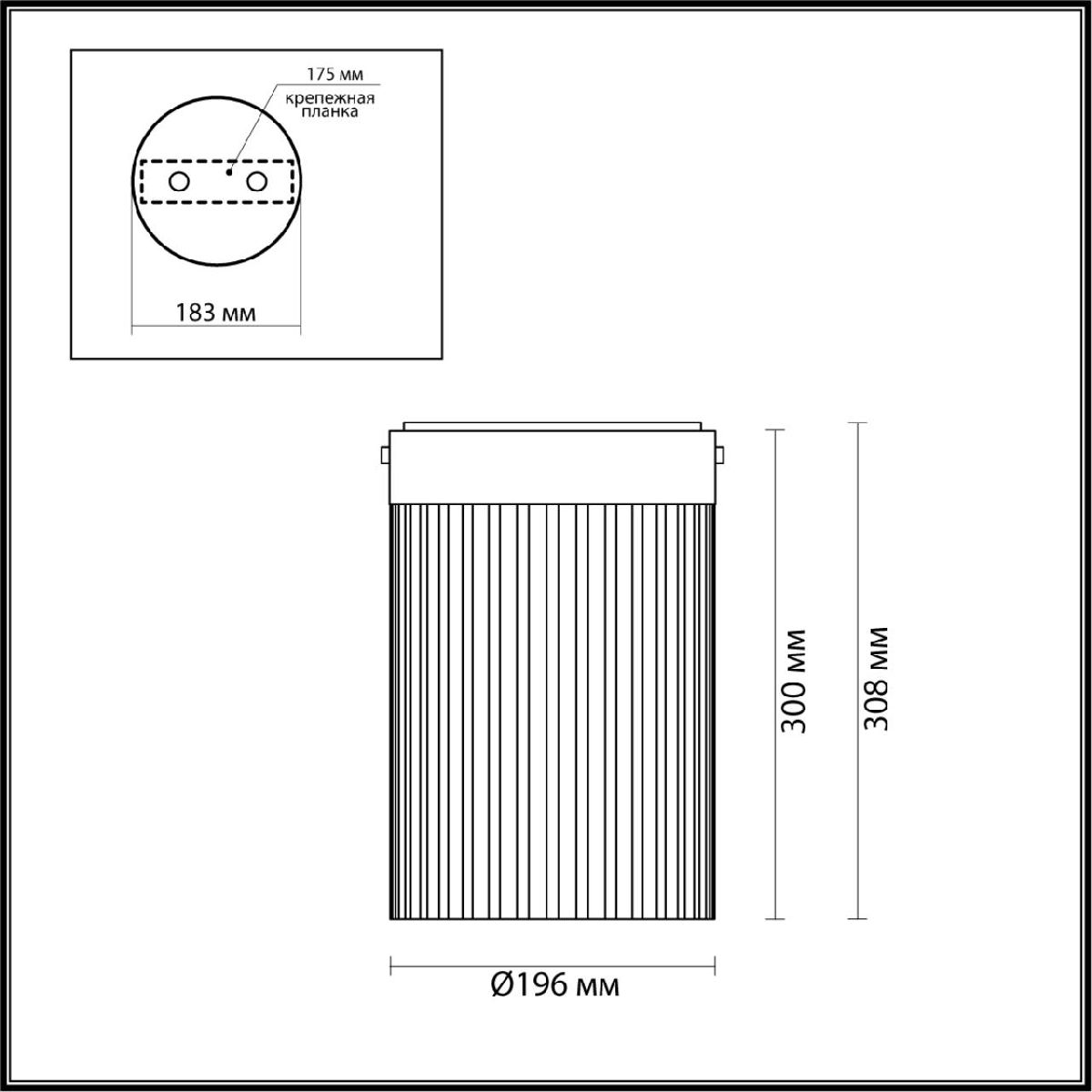 накладной светильник odeon light pillari 5047/15lc