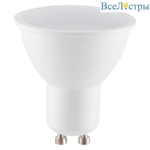 Лампа светодиодная Elektrostandard GU10 7W 6500K матовая a050185