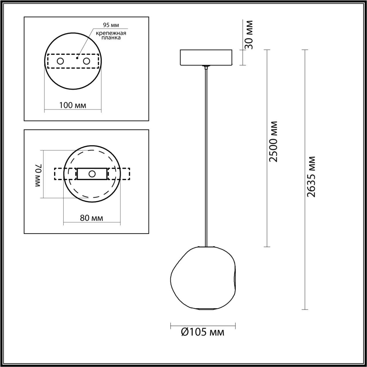 подвесной светодиодный светильник odeon light l-vision jemstone 5085/5l