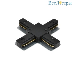 Коннектор X-образный Escada Prima TRA-01-01-001-X Black ESTR20009