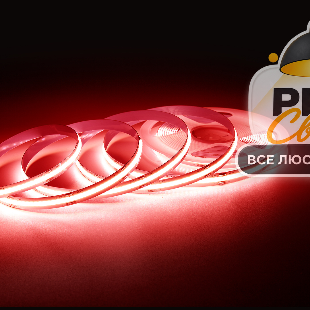 светодиодная лента apeyron 3м, 24в, 14вт/м, cob, 512д/м, ip20 красный 209оо