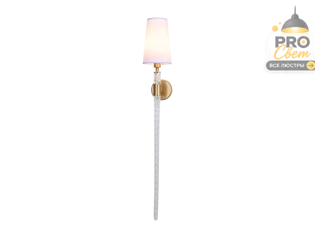 бра newport 3581/a brass м0071857