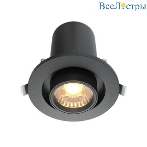 Встраиваемый светодиодный спот Maytoni Technical Hidden DL045-01-10W3K-B