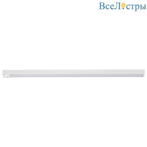 Мебельный светильник ЭРА LLED-02-12W-4000-MS-W Б0019785