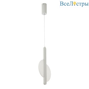 Подвесной светильник LED4U L8710-2 WH