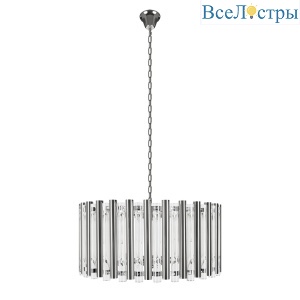 Подвесной светильник Loft IT Boucle 10438/4