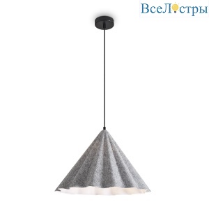 Подвесной светильник Freya Felt Acoustic FR5479PL-01GR