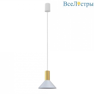 Подвесной светильник Nowodvorski Hermanos 8040