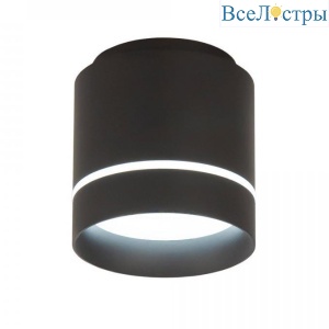 Потолочный светодиодный светильник Citilux Борн CL745021N