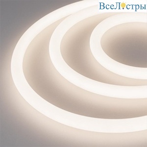 Гибкий неон Arligh 8,6W/m 560LED/m CSPSMD дневной белый 5M MOONLIGHT-TOP-X560-D13mm 24V Day4000 360deg 039546