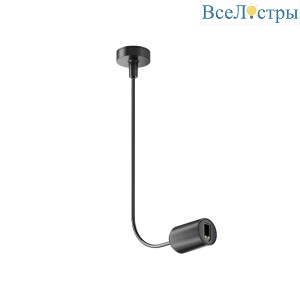 Ввод питания боковой Maytoni Flarity TRA154C-SB1-B