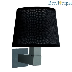 Бра Mantra Bahia 5235+5238+5171
