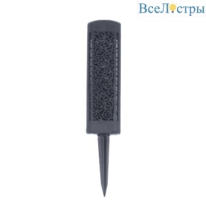 Садовый светильник на солнечной батарее Uniel USL-S-815/PT480 MAGIC UL-00009380
