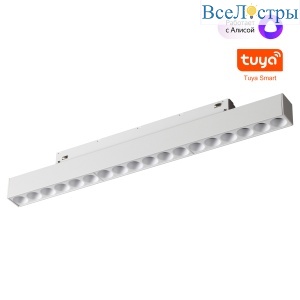 Трековый низковольтный светильник Novotech Shino Flum 359634