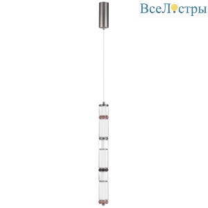 Подвесной светильник Odeon Light L-Vision Collier 5456/18L