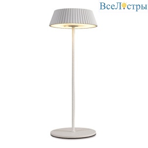 Переносной уличный светильник Mantra Relax 7933