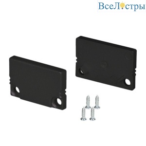 Заглушка Arlight SL-SLIM20-H13 BLACK глухая 037512