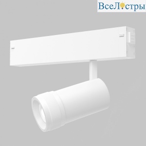 Трековый светильник IMEX Smart Line IL.0050.6004-7-WH