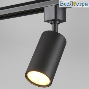 Трековый однофазный светильник General GTR-GU10-1-IP40-B 580209