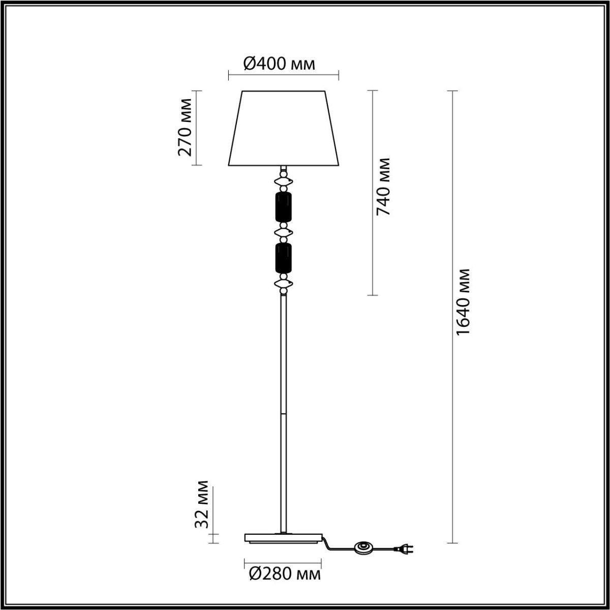 торшер odeon light classic candy 4861/1fa