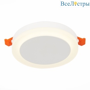 Встраиваемый светильник ST Luce Ciamella ST104.542.06