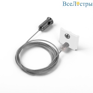 Набор для подвеса Elektrostandard Slim Magnetic 4690389188770 a061243