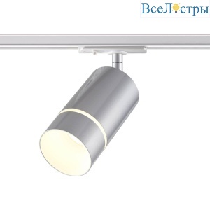 Трековый светодиодный светильник Novotech Port Elina 370779