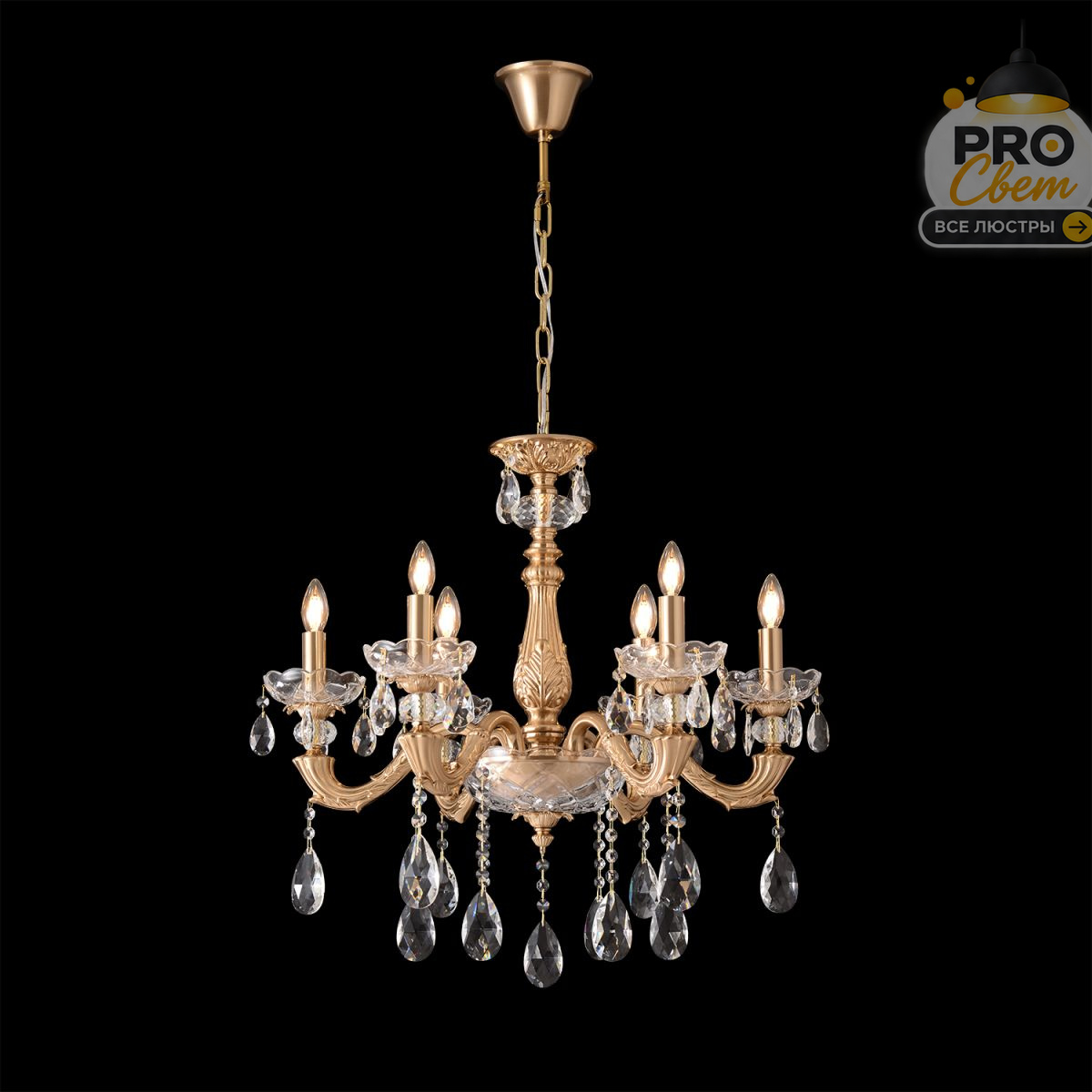 подвесная люстра crystal lux elizabeth sp6 brass
