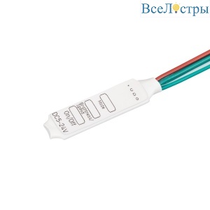 Контроллер Arlight ARL-SPI-301-62-DIM-SUF (5-24V, 3200pix) 039632